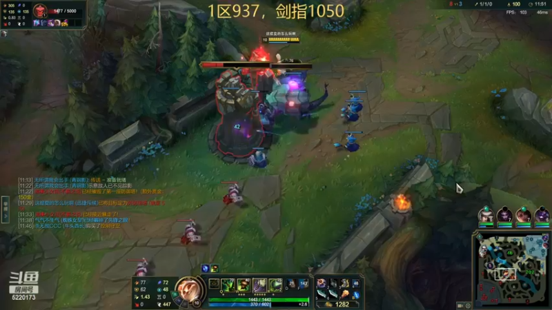 【2022-12-26 14点场】恶霸提莫：第一提莫，统治一区王者局！