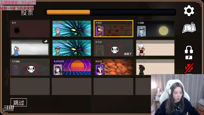 【2022-12-25 17点场】童猪啊i：【双倍】圣诞快乐咯