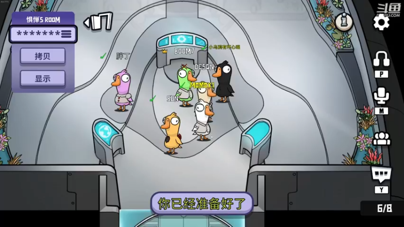 【2022-12-26 00点场】正是在下摸摸西：生病了，随缘播！