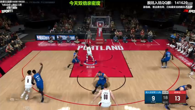 【2022-12-26 00点场】XY丶死鱼：今天双倍亲密度！！