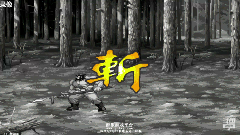 【格斗游戏】解说小狼的精彩时刻 20221226 05点场