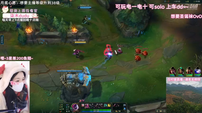 洁夕小仙女的精彩时刻 20221226 11点场(1)