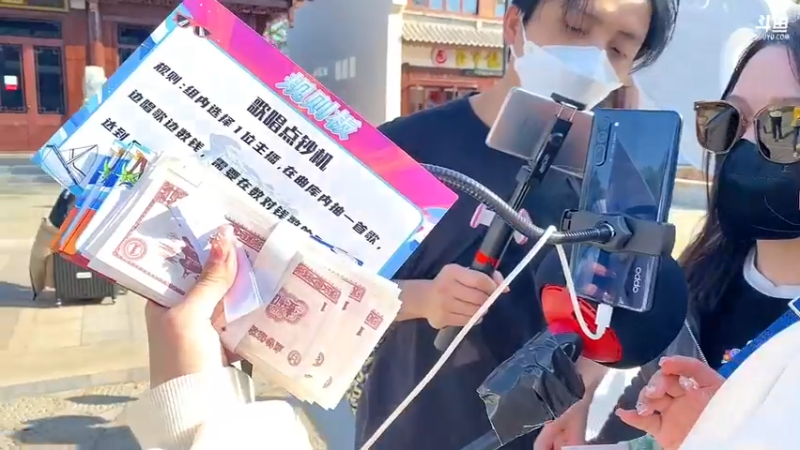 【2022-12-25 15点场】帅宝Serena:【海浪音乐节】海花岛day3 总决赛之夜