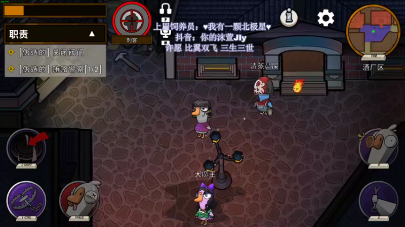 【2022-12-24 22点场】憨批姐姐沫萱：【大姨】平安夜快乐~