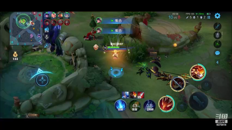 【2022-12-26 20点场】昧昧不是妹妹：爷们要战斗oo