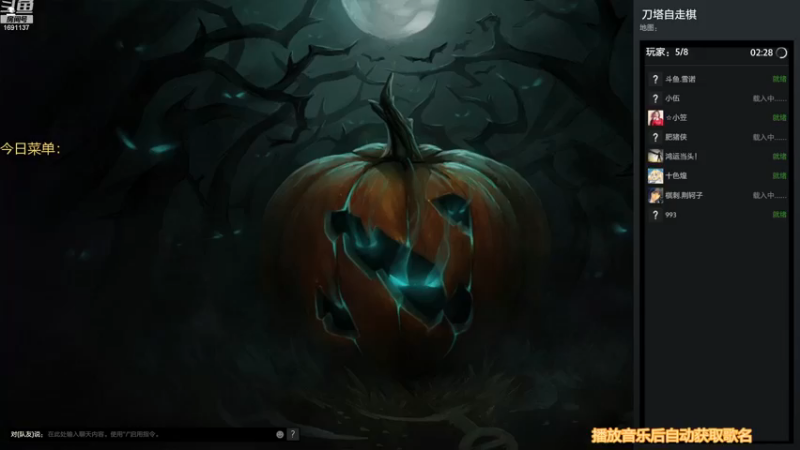 【2022-12-25 18点场】囧啥都不懂雪诺：开启复健模式