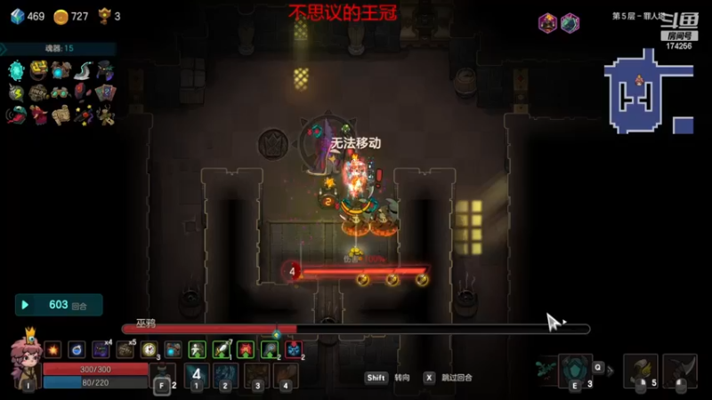 【2022-12-26 05点场】皮小乌：乌：圣诞3天乐~好起来兄弟萌