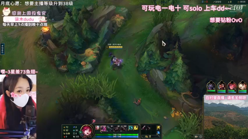 【英雄联盟】洁夕小仙女的精彩时刻 20221226 15点场