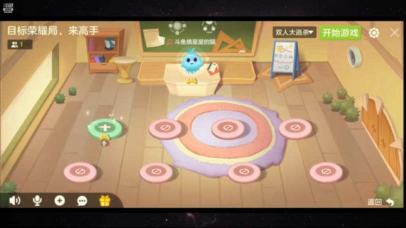 【2022-12-16 23点场】摘星星的猫咪：2K分辨率 最强意识猫猫花式乱秀~