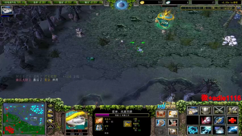 【2022-12-26 20点场】Dota小蝴蝶：蛇皮老艺术家~