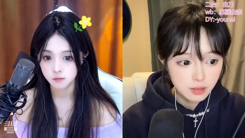 【2022-12-26 18点场】douyu小漠：由乃：长得很牛逼