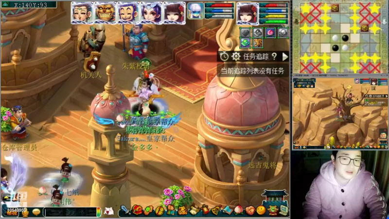 【2022-12-25 22点场】梦幻夫妻胖子：129天罡地煞日常