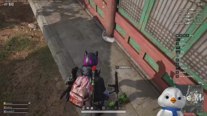 【2022-12-24 22点场】内只鹅：【小奶团】可以没素质但不能没礼貌