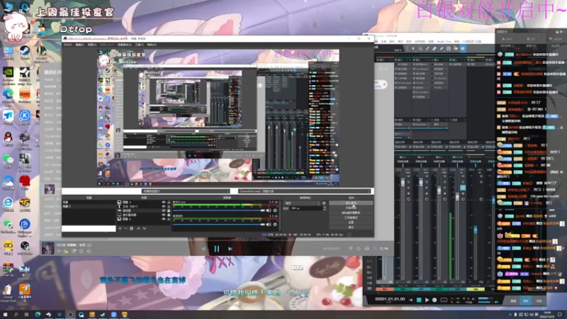 【2022-12-25 14点场】昔恩小姐姐：【小奶团】今天白银双倍开启中~