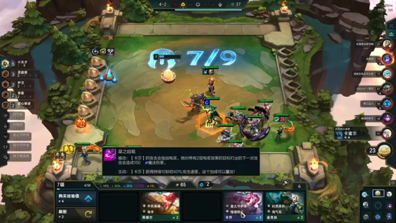 【2022-12-25 23点场】暴走的银剑君丶：银剑君：30岁天才中单！