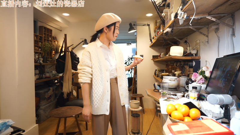 【户外】刘灶灶的精彩时刻 20221226 13点场