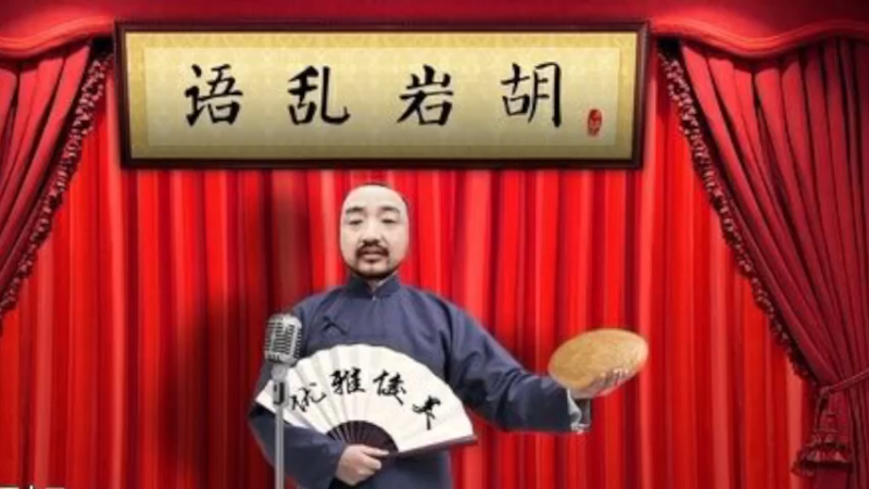 【2022-12-25 22点场】不死鸟3DM：新游戏《宝可梦：猪仔》直播