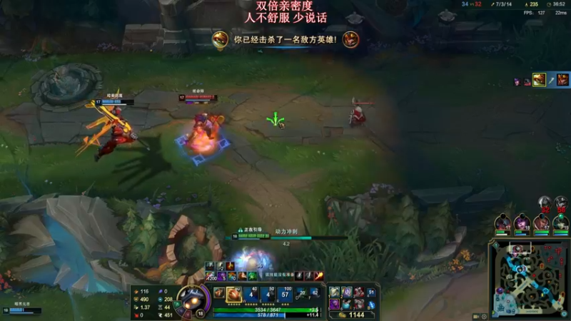 【2022-12-26 18点场】叶音符：叶音符:嗓子难受 少说话