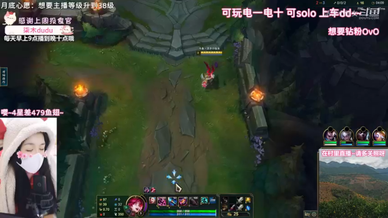 【英雄联盟】洁夕小仙女的精彩时刻 20221226 18点场(1)