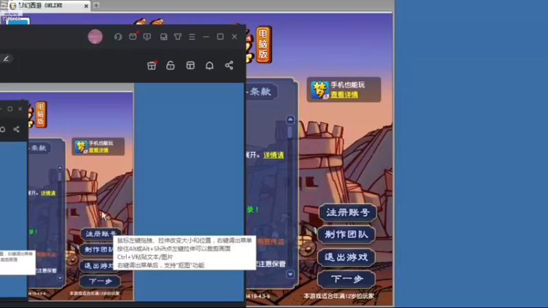 【2022-12-26 09点场】o山星o：2倍亲密度3倍上限