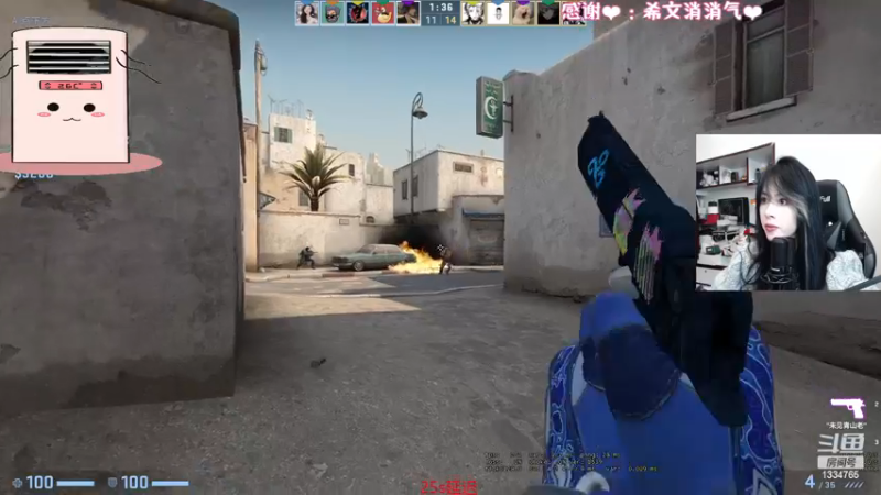 【2022-12-23 20点场】是希文吖丶：【双倍】带病直播兄弟们