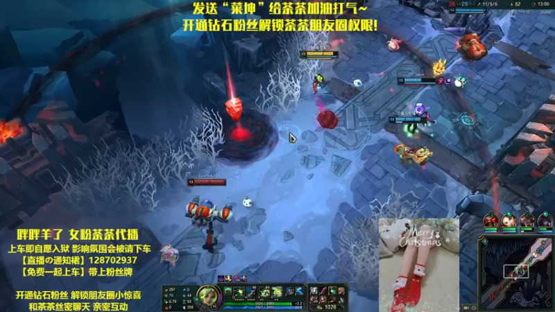 【2022-12-26 00点场】胖胖灬：胖胖OB：迷人御音～二台女粉茶茶