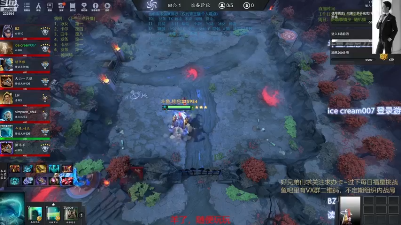 【2022-12-24 20点场】0o桂总o0：原子战争   随便玩玩