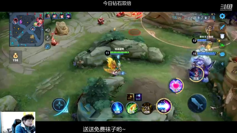 【2022-12-26 13点场】韩跑跑ovo：全能单排86-100星