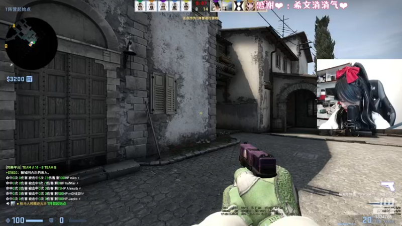 【2022-12-25 21点场】是希文吖丶：【双倍亲米】圣诞节快乐~