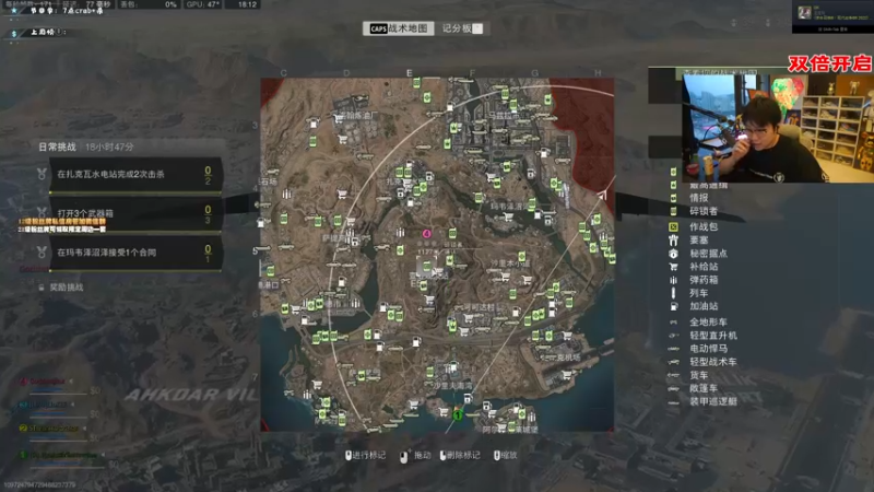 【2022-12-26 18点场】imxiaoxin：【✘-✘】游戏殿堂