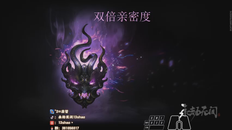【2022-12-25 21点场】13shao丶：{13shao} gsG共振联赛开冲！