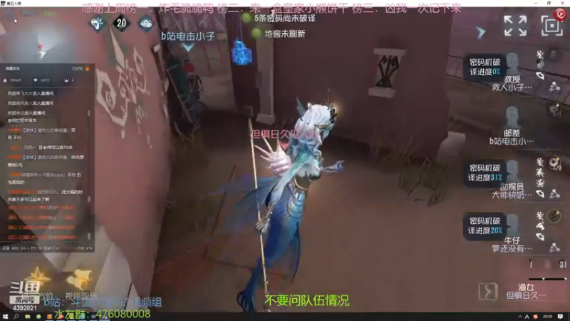 【2022-12-26 20点场】你超Q的：今天双倍，多喝热水！！！