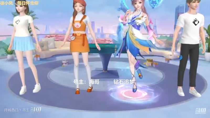 八杠缺牌，百万追梦，大意了差点把自己玩儿没了