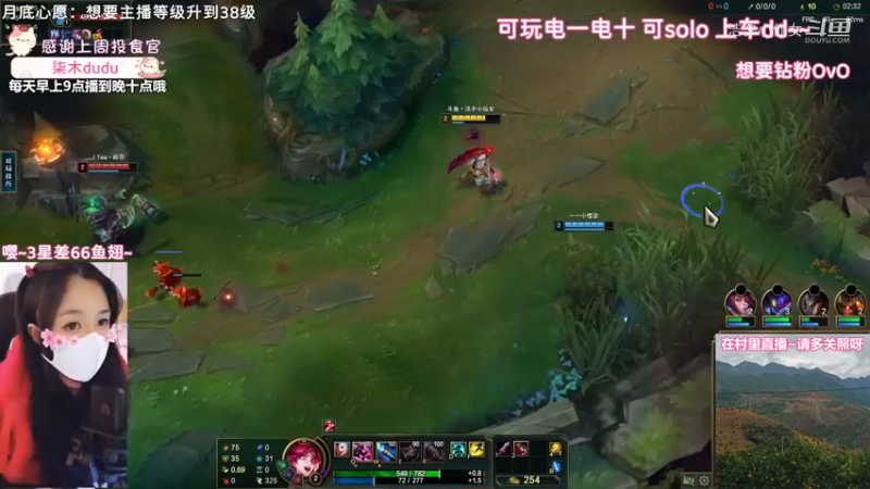 【英雄联盟】洁夕小仙女的精彩时刻 20221226 15点场(4)