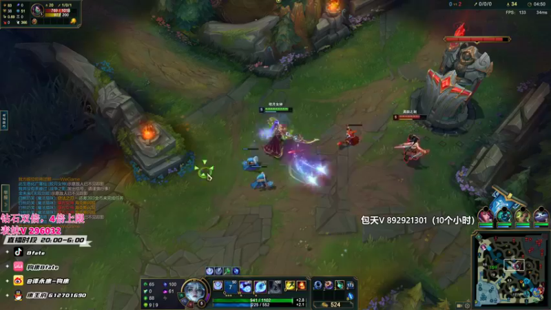 【2022-12-25 21点场】狗康Bfate丶：新皮肤无敌！千变皎月直接封神！