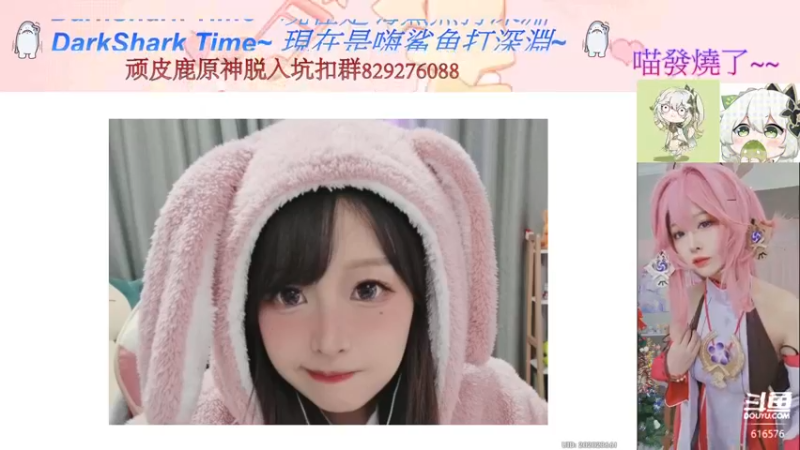 【2022-12-26 16点场】六喵喵喵丶：【看号深渊晶蝶】双倍亲密度开启~