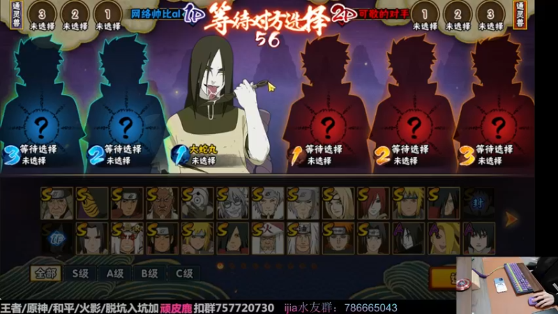 【2022-12-25 21点场】VanGogh浪子：浪子：2022的最后