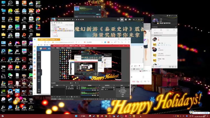 【2022-12-26 04点场】憨厚的小5：武仔：只为一人播 6621954