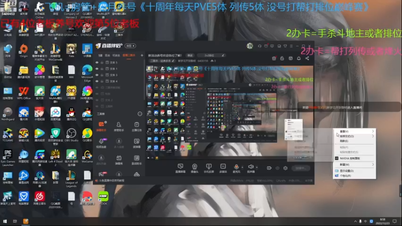 【2022-12-23 08点场】断梦花开到黎明：我也中招了兄弟们注意好身体呀