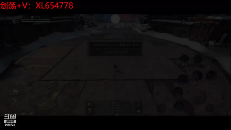 【2022-12-23 16点场】乐乐阿ovo：全职业论剑...