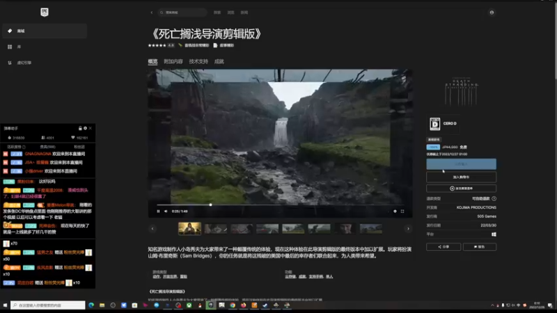 【2022-12-26 00点场】猫叔灬灬：【猫叔】圣诞节快乐~~~