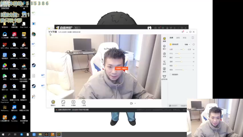 【2022-12-26 10点场】NB丶条皮兄弟：宗师400冲王者！