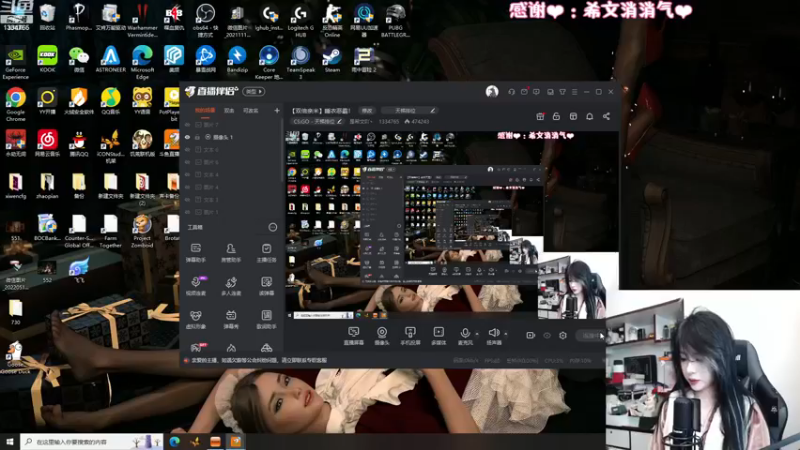 【2022-12-26 16点场】是希文吖丶：【双倍亲米】睡衣恶霸！