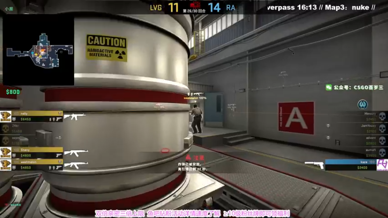 【2022-12-25 23点场】CSGO百岁三：三倍卡 决赛 LVG vs RA
