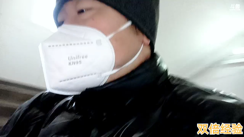 【户外】o北京老王o的精彩时刻 20221226 15点场