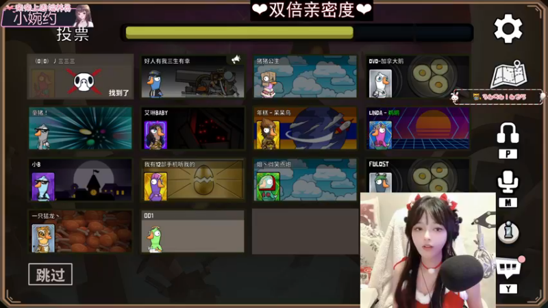 【2022-12-25 23点场】小琳达Linda：【双倍亲密】圣诞节快乐❤