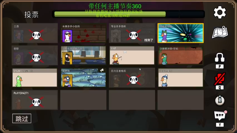 【2022-12-26 00点场】刘嘉俊Sylar1：【双倍】钻粉鼠标垫已上线！