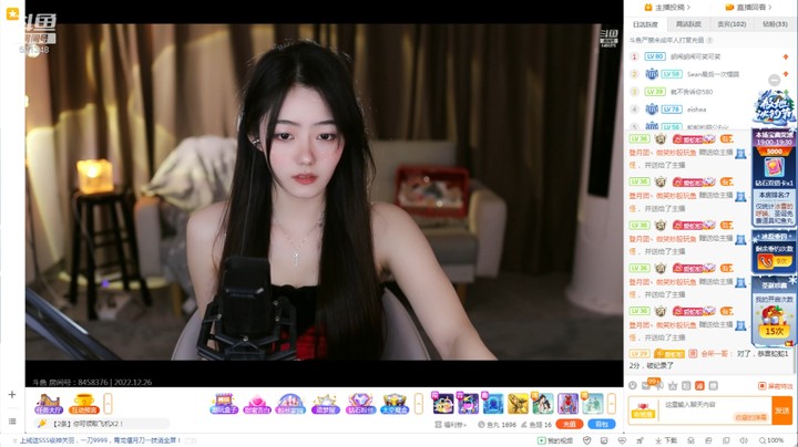 美女小姐姐真可爱啊