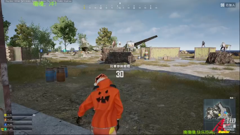 【2022-12-26 20点场】j1eeeeee：铁憨憨车队