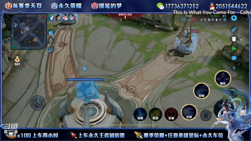【2022-12-26 01点场】HK提笔：双国服带粉全天有车位